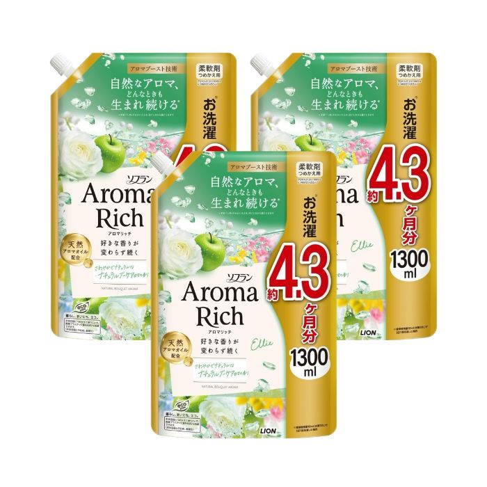【ワンダフルデー 全品 P5】 【3セット】 ソフラン アロマリッチ エリー つめかえ用 1300ml柔軟剤 詰替え 部屋干し 洗濯 洗剤 防臭 ニオイ LION ライオン