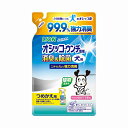 【マラソン中 P5倍】 【2セット】 シュシュット! オシッコ・ウンチ専用 消臭&除菌 犬用 詰替え用 280ml つめかえ 除菌 トイレ 散歩 犬 いぬ ソフ...