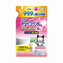 【マラソン中 P5倍】 【2セット】 シュシュット! オシッコ・ウンチ専用 消臭&除菌 猫用 詰替え用 280ml つめかえ 除菌 トイレ 散歩 猫 ネコ ソフ...