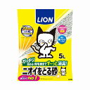 【4セット】 ニオイをとる砂 5L 猫トイレ 猫 ねこ砂 ネコ砂 抗菌 消臭 鉱物製 ペットグッズ LION ライオン