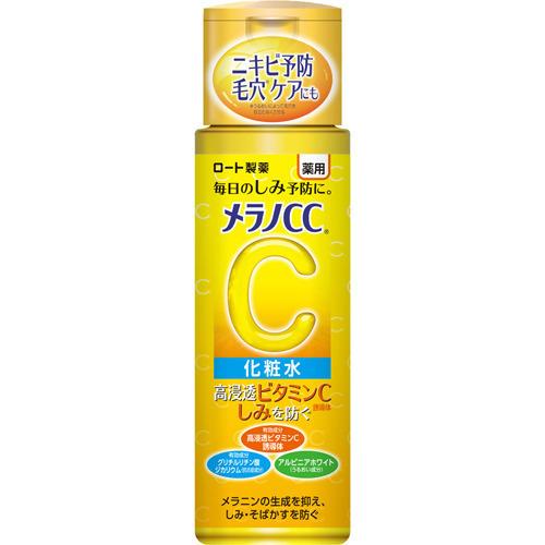 【マラソン中 5/10までP5倍】 メラノCC 薬用しみ対策 美白化粧水 170ml 化粧水 ローション ビタミンC 敏感肌 ロート製薬