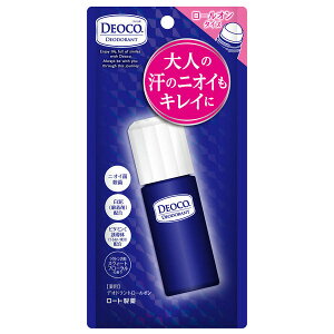 P2倍★4/23 20時〜全商品対象♪ 【送料無料】 デオコ 薬用デオドラントロールオン 30ml 制汗剤 ニオイ デオドラント ビタミンC スキンケア ロート製薬