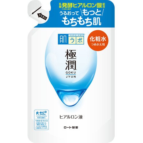 【マラソン中 P5倍】 【2個セット】 肌ラボ 極潤 ヒアルロン液 詰替え用 170ml×2セット 化粧水 ローション ヒアルロン酸 敏感肌 ハダラボ ロート製薬