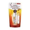 【2個セット】 50の恵 髪ふんわり ボリューム 育毛剤 詰め替え 150ml ×2セットロート製薬 50代 頭皮 地肌 髪 髪の毛 医薬部外品