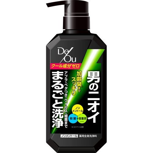 デオウ 薬用 クレンジング ウォッシュ ノンメントール ポンプ 520ml DeOu ロート製薬 ROHTO 本体 ボディソープ 体臭 汗 加齢臭 対策 ジェル すっきり さっぱり 爽やか