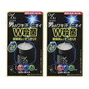 【マラソン中 P5倍】 【2セット】 デオウ 薬用 プロテクト デオ ジャム 50g DeOu ロート製薬 ROHTO 制汗剤 デオドラント 体臭 汗 加齢臭 ...