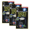 【マラソン中 P5倍】 【3セット】 デオウ 薬用 プロテクト デオ ジャム 50g DeOu ロート製薬 ROHTO 制汗剤 デオドラント 体臭 汗 加齢臭 ...