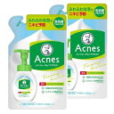 【2セット】 メンソレータム アクネス 薬用 ふわふわな 泡洗顔 つめかえ用 140ml 洗顔料 ロート製薬 ROHTO ニキビ アクネ菌 炎症 ビタミンC すべすべ つるつる 綺麗 学生 予防 詰替え 詰替 つめかえ