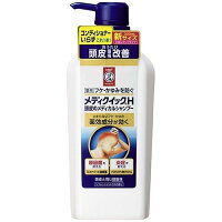  ロート メディクイック H 頭皮の メディカル シャンプー ポンプ 320ml ロート製薬 ROHTO フケ かゆみ 痒み 弱酸性 ノンシリコン 改善 医薬部外品 きしまない 薬用 本体