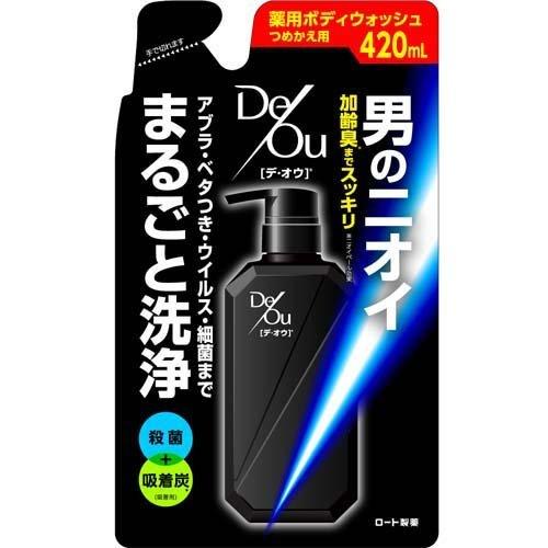 デオウ 薬用 クレンジング ウォッシュ 詰め替え 420ml DeOu ロート製薬 ROHTO ボディソープ 体臭 汗 加齢臭 対策 ジェル すっきり さっぱり 爽やか ハーブ つめかえ 詰替