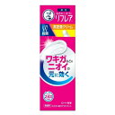 ニオイの原因菌をしっかり殺菌！ ●気になってしかたない「ワキのニオイ」。「リフレア」シリーズは、Wの殺菌有効成分*でニオイの原因菌をしっかり殺菌。 ●気になるワキのニオイをしっかり抑えることにこだわりました。 ●高密着持続処方。 ●ワキガのニオイも汗のニオイも、しっかりケアして24時間快適。 ●とにかくしっかりケアしたい方におすすめのクリームタイプです。 ●無香料。 *：ベンザルコニウム塩化物、イソプロピルメチルフェノール ※リニューアルに伴い、パッケージ・内容等予告なく変更する場合がございます。予めご了承ください。 名称 メンソレータム リフレア デオドラントクリーム 内容量 25g 成分 有効成分：ベンザルコニウム塩化物、イソプロピルメチルフェノール、クロルヒドロキシアルミニウム その他の成分：エリスリトール、臭化セチルトリメチルアンモニウム液、シクロペンタシロキサン、ポリアクリル酸アルキル、濃グリセリン、POE・POPジメチコン共重合体、イソステアリン酸ソルビタン、エタノール、メントール、シリル化処理無水ケイ酸、イソノナン酸イソノニル、ラウリン酸ポリグリセリル 注意点 肌に異常がある時は使用しないこと。 使用中、又は使用後日光にあたって、肌に異常が現れた時は使用を中止し、皮フ科専門医等へ相談すること。 高温・低温・直射日光を避け密栓して保管すること。 目に入らないように注意し、万一目に入った場合は、こすらずにすぐに洗い流すこと。 なお、異物感など異常が残る場合は眼科医に相談すること。 乳幼児の手の届かないところに保管すること。 区分 日本製/化粧品 メーカー ロート製薬 広告文責 株式会社LUXSEED 092-710-7408 配送について 代金引換はご利用いただけませんのでご了承くださいませ。 通常ご入金確認が取れてから3日&#12316;1週間でお届けいたしますが、物流の状況により2週間ほどお時間をいただくこともございます また、この商品は通常メーカーの在庫商品となっておりますので、メーカ在庫切れの場合がございます。その場合はキャンセルさせていただくこともございますのでご了承くださいませ。 送料 送料無料