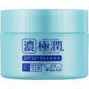 スーパーSALE 3/5 23:59までP5倍!! 【2個セット】 肌ラボ 極潤 UVホワイトゲル 90g×2セット SPF50+ PA++++ オールインワンジェル 化粧水 美容液 乳液 クリーム 化粧下地 UVカット 敏感肌 ハダラボ ロート製薬