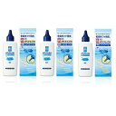 【マラソン中 P5倍】 【3セット】 ロート メディクイックH 頭皮しっとりローション 120ml ロート製薬 ROHTO ローション 保湿 フケ かゆみ 痒み 弱酸性 無香料 無着色 医薬部外品