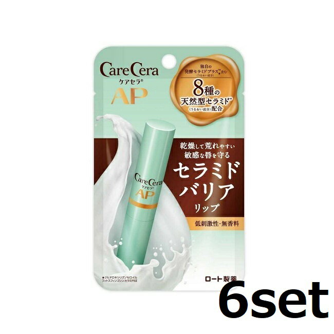 ڥ֥åե饤ǡ P5ܡ 6åȡ  ⥤ȥХꥢåץ꡼ 2.4g åץ꡼ ߥ  ǥ  뤪 ...