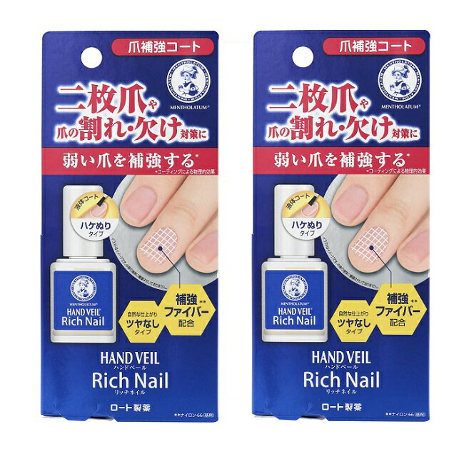 ڥ֥åե饤ǡ P5ܡ 2åȡ 󥽥졼 ϥɥ١åͥ 䶯 10ml 䶯 ͥ륱 ١ ® ȥ...