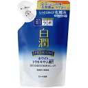 肌ラボ 白潤プレミアム 薬用浸透美白化粧水 しっとり 詰替え用 170ml 化粧水 ローション ヒアルロン酸 ビタミンC ハダラボ ロート製薬