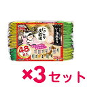 ギフトセット 【3セット】 白元アース いい湯旅立ち にごり炭酸湯 アソート ゆったり日和 48錠入 12種類 ×4個入り 薬用 バスグッズ おすすめ入浴剤 お風呂 温泉成分 にごり湯 保湿成分 美肌 疲れ 冷え性 肩こり対策 炭酸ガス ポカポカ プレゼント お礼 挨拶 お得サイズ