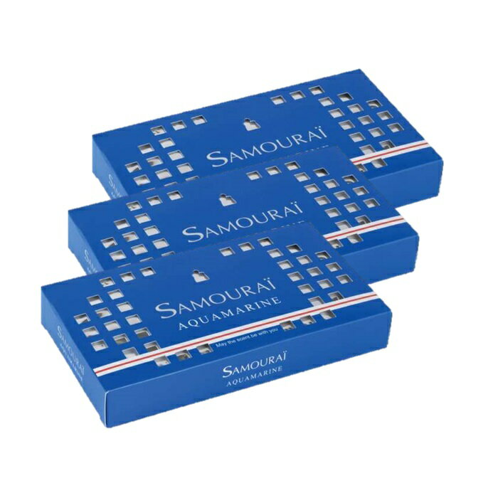 【3セット】 サムライ アクアマリン フレグランス ボックス 170g消臭芳香剤 芳香剤 消臭剤 車用 室内用 ボックスタイプ アランドロン 人気香水 SAMOURAI