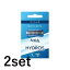【2セット】シック ハイドロ5 ベーシック 替刃 8個入 5枚刃 替刃 交換 替え刃 カミソリ 剃刀 ひげそり 産毛 髭剃り ひげそり T字カミソリ 男性 schick