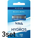 【P2倍】21日から23日01:59まで!! 【3セット】 シック ハイドロ5 ベーシック 替刃 12個入 5枚刃 替刃 交換 替え刃 カミソリ 剃刀 ひげそり 産毛 髭剃り ひげそり T字カミソリ 男性 schick