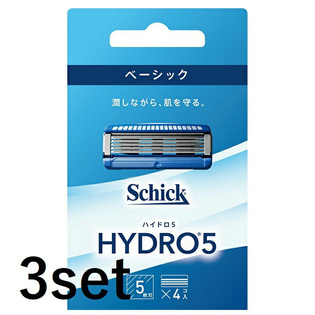 【マラソン中 P5倍】 【3セット】 シック ハイドロ5 ベーシック 替刃 4個入 5枚刃 替刃 交換 替え刃 カミソリ 剃刀 ひげそり 産毛 髭剃り ひげそり T字カミソリ 男性 schick