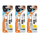 【マラソン中 P5倍】 【3セット】 チョット塗りエイド シリコーンオイル 12ml ソフト99 樹脂金属 潤滑 つや出し 防水 家具 引き戸 キャスター 工具 農機具 自動車 オートバイ 自転車 接着防止 掃除 大掃除