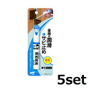 【5セット】 チョット塗りエイド 浸透潤滑オイル 12ml ソフト99 金属 潤滑 防錆 防湿 サビ 油汚れ 電気製品 工具 園芸用品 農機具 スポーツ用品 自...