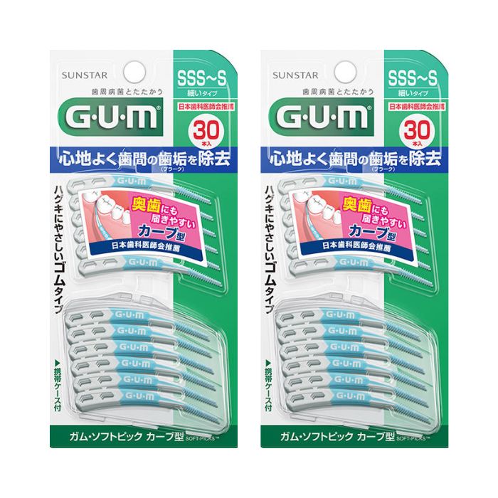 【ブラックフライデー P5倍】 【2セット】 ガム・ソフトピック カーブ型 30P SSS~S ブラシ 細め 細いタ..