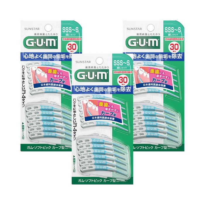 【ブラックフライデー P5倍】 【3セット】 ガム・ソフトピック カーブ型 30P SSS~S ブラシ 細め 細いタ..