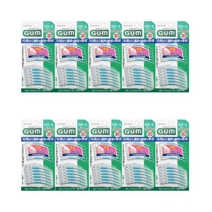 【ブラックフライデー P5倍】 【10セット】 ガム・ソフトピック カーブ型 30P SSS~S ブラシ 細め 細い..