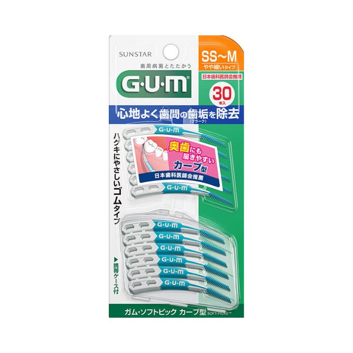 【ブラックフライデー P5倍】 ガム・ソフトピック カーブ型 30P SS~M ブラシ 細め やや細いタイプ カー..