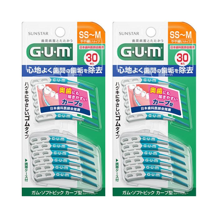 【ブラックフライデー P5倍】 【2セット】 ガム・ソフトピック カーブ型 30P SS~M ブラシ 細め やや細..