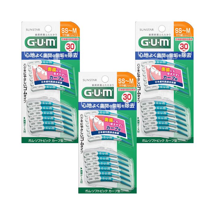 【ブラックフライデー P5倍】 【3セット】 ガム・ソフトピック カーブ型 30P SS~M ブラシ 細め やや細..