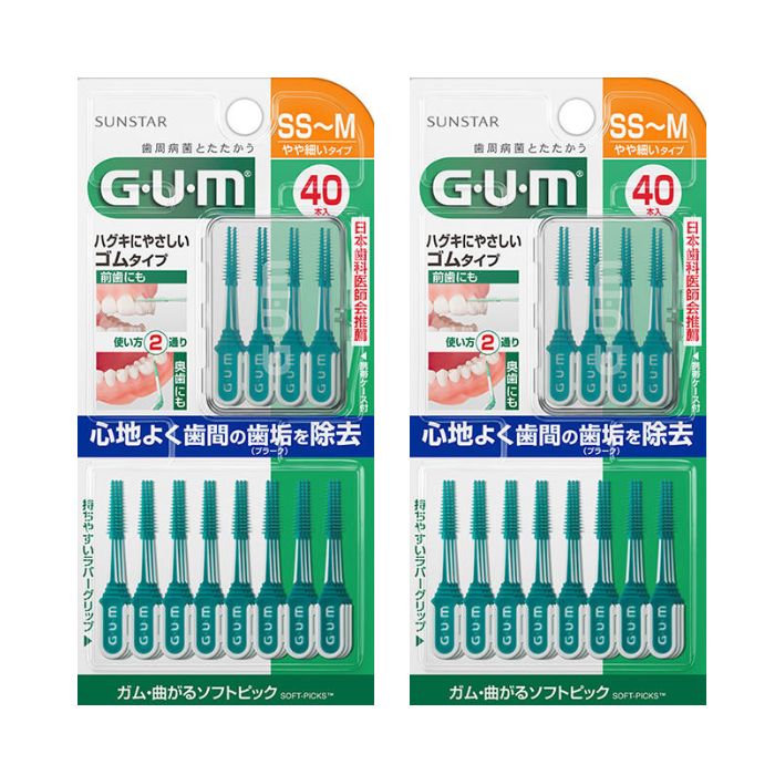 【ブラックフライデー P5倍】 【2セット】 ガム 曲がるソフトピック 40P SS~M ブラシ 細め やや細いタ..