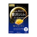 ウテナ プレミアムプレサ ジュレマスク コラーゲン 3枚 贅沢ジュレ utena おすすめシートマスク 基礎化粧品 フェイスケア パック コラーゲン 潤い つや ハリ 保湿 対策 プチプラ 夜のお手入れ スペシャルケア