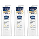 【3セット】 ヴァセリン インテンシブケア アドバンスドリペア ボディローション 400ml 無香性 Vaseline ボディークリーム ボディーローション 無香料 乾燥 保湿 全身 体 保護 カサカサ うるおい ベタつかない ワセリン 乾燥肌 普通肌 人気 大容量 ポンプ式