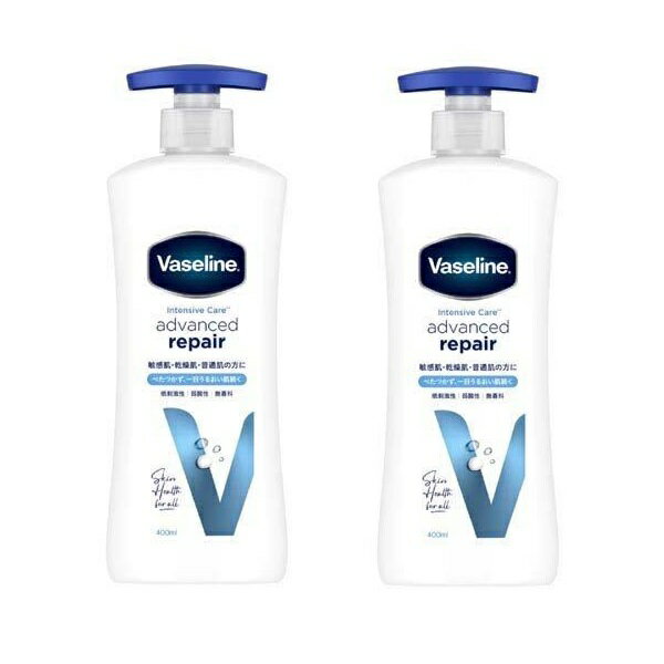 【2セット】 ヴァセリン インテンシブケア アドバンスドリペア ボディローション 400ml 無香性 Vaseline ボディークリーム ボディーローション 保湿 全身 体 保護 カサカサ うるおい ベタつかない ワセリン 乾燥肌 普通肌