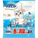 【3セット】 デオサンド 香りで消臭する紙砂 ナチュラルソープの香り 5L 猫トイレ 紙 猫 ねこ砂 ネコ砂 抗菌 消臭 固まる ペットグッズ ユニチャーム