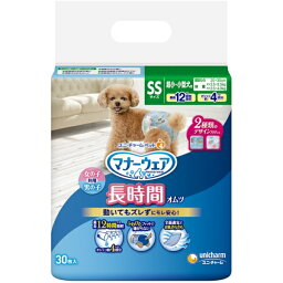 マナーウェア 長時間用オムツ SSサイズ 30枚入り オムツ 犬オムツ 犬トイレ 紙オムツ 小型犬 長時間 高齢犬 チワワ パピヨン ポメラニアン ペットグッズ ユニ・チャーム