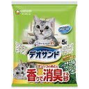 デオサンド オシッコのあとに香りで消臭する砂 ナチュラルソープの香り 5L 猫トイレ 猫 ねこ砂 ネコ砂 抗菌 消臭 固まる ペットグッズ ユニチャーム(4)