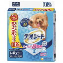 デオシート しっかり超吸収 無香消臭タイプ レギュラー 112枚入り おしっこシート ペットシーツ トイレシート 犬トイレ イヌ 小型犬 消臭 ペットグッズ ユ...