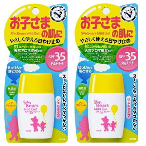 2åȡۥ󥿡 ٥ ޥɥ 30g SPF35 PA+++ Ƥߤ 糰 UV Ҷ ̵ź Υ󥢥륳  뤪 ŷ 桼 ϥå 糰к  