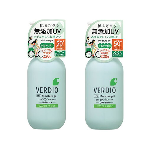 【2セット】 ベルディオ UVモイスチャージェルN 220g SPF50+ PA++++ ウォータープルーフ 日焼け止め 汗 水 紫外線 化粧下地 顔 からだ 低刺激 ジェルタイプ 美容 コスメ メイク 化粧品 近江兄弟社 【2セット】 ベルディオ UVモイスチャージェルN 220g SPF50+ PA++++ ウォータープルーフ 日焼け止め 汗 水 紫外線 化粧下地 顔 からだ 低刺激 ジェルタイプ 美容 コスメ メイク 化粧品 近江兄弟社