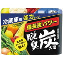 脱臭炭 冷蔵庫用 大型 240g 消臭力 おすすめ脱臭剤 冷蔵庫 ニオイ 強力脱臭 匂い キムチ臭 ニンニク臭 備長炭 活性炭 悪臭 臭い 人気 冷蔵庫の匂い消し 匂い取り 炭 エステー 無香料 本体 お得サイズ 大型