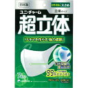 【P5倍】マラソン期間中限定◆ 【60個セット】 超立体マスク 大きめ 7枚入り×60セット マスク ユニチャーム 花粉対策