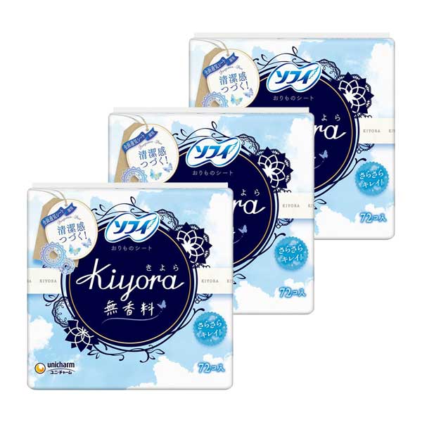 【3セット】 ソフィ Kiyora 無香料 72枚 パンティライナー 羽なし おりもの 女性用 生理用品 おりものシート 14cm 女性用 おすすめ 吸水ケア におい 消臭 吸水 尿漏れ 高吸収 サラサラ ユニチャーム 通気性 ムレ かわいい 花柄 デザイン パッケージ