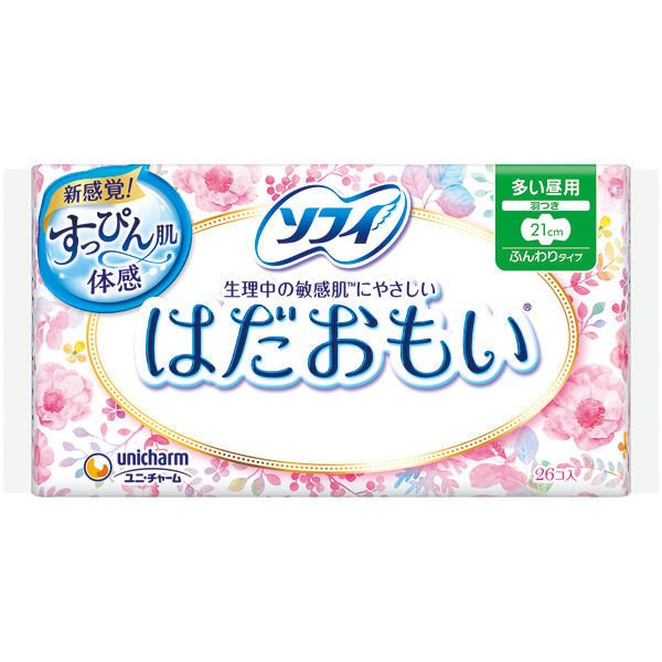 生理中の敏感肌にやさしい いいとこどりを実現！ふわふわなのに、べたつかない「はだおもいシート」で肌への負担を減らします。 敏感肌を大切にいたわることで、生理中のココロとカラダを健やかに保ちます。 裏や表にちょっとHappyデザイン。憂うつな生理の日も、ちょっとHappyに。 前後の「ダイヤエンボス」が、こぼれ経血もしっかり吸収します。 羽つきタイプ パッケージ・内容等予告なく変更する場合がございます。予めご了承ください。 名称 ソフィ はだおもい 多い昼用 21cm 羽つき 枚数 26個入り 区分 日本製/日用品 メーカー ユニ・チャーム 広告文責 株式会社LUXSEED 092-710-7408 配送について 代金引換はご利用いただけませんのでご了承くださいませ。 通常ご入金確認が取れてから3日〜1週間でお届けいたしますが、物流の状況により2週間ほどお時間をいただくこともございます また、この商品は通常メーカーの在庫商品となっておりますので、メーカー在庫切れの場合がございます。その場合はキャンセルさせていただくこともございますのでご了承くださいませ。 送料 送料無料
