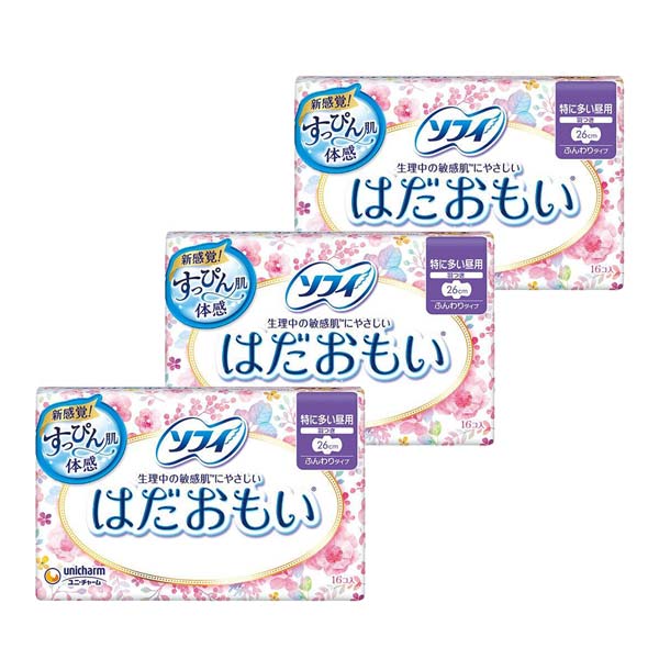 【3セット】 ソフィ はだおもい 特に多い昼用 26cm 羽つき 16枚 紙ナプキン 昼用 多い昼用 多め 生理用品 ユニ・チャーム 肌ざわり 漏れ 表面サラサラ おすすめ 26cm 吸収力 羽付き 肌さらさら感 かわいい デザイン ピンク 敏感肌 やさしい 長時間吸収