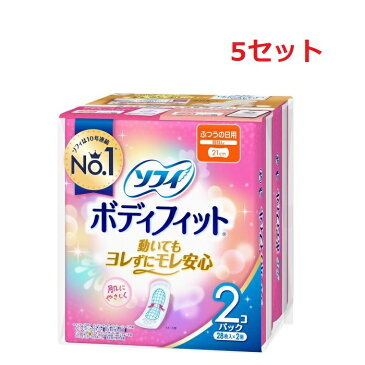 【5セット】【送料無料】 ソフィ ボディフィット 21cm 羽なし 30枚×2 紙ナプキン 昼用 ふつうの日用 生理用品 ユニ・チャーム 肌ざわり 漏れ 表面サラサラ おすすめ 21cm 吸収力 フィット 羽無し 肌さらさら感 かわいい 花柄 デザイン 簡単装着