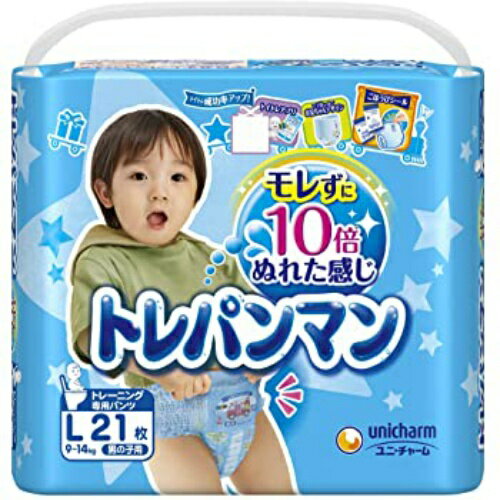 【2個セット】 おむつ トレパンマン 男の子用 Lサイズ 21枚入り×2セット トレーニングパンツ オムツ パンツ 紙おむつ 紙オムツ 赤ちゃん ユニチャーム